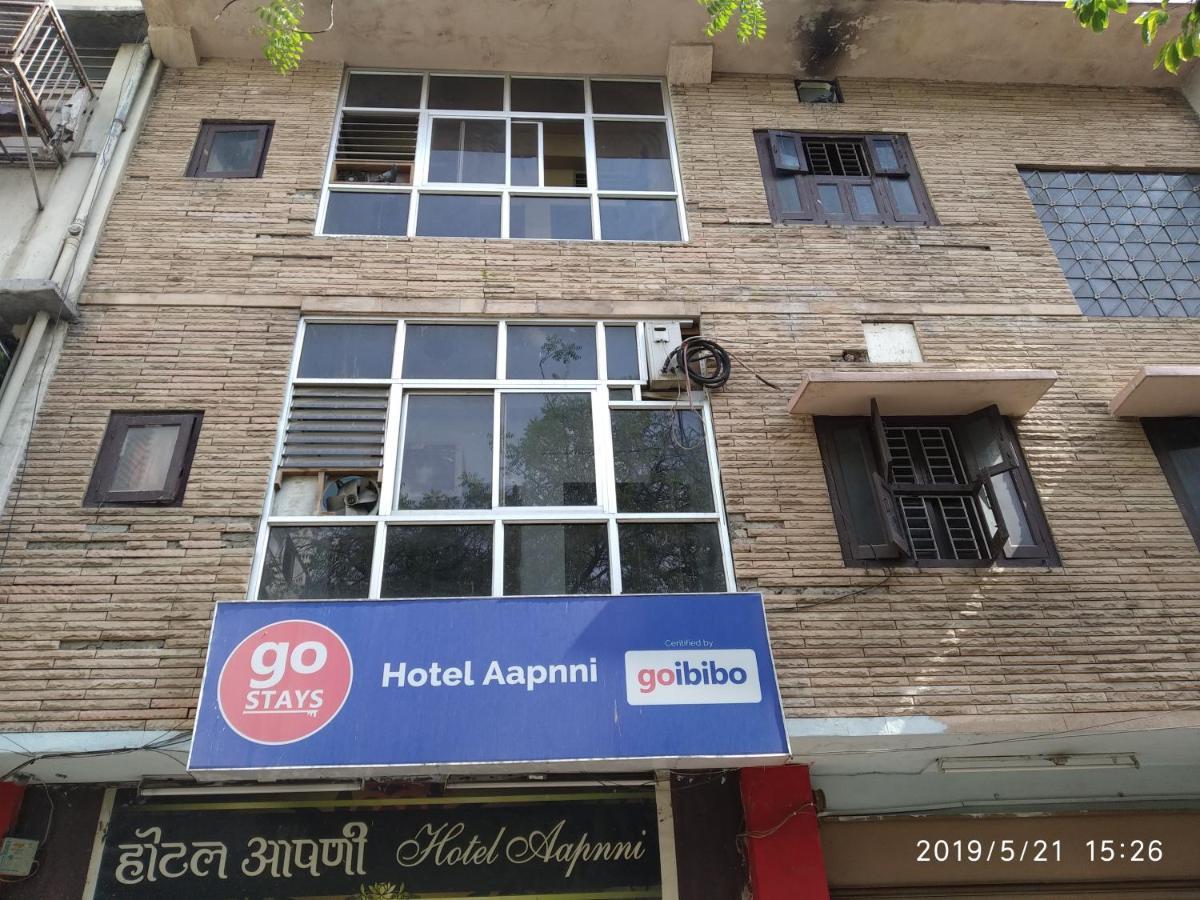 Aapnni Hotel Jaipur Bagian luar foto